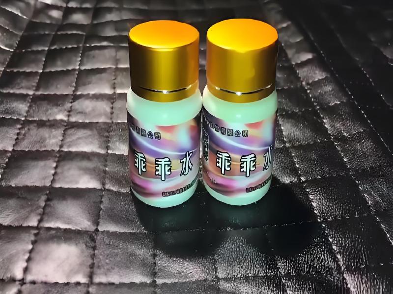 成人催药迷用品3872-6F型号